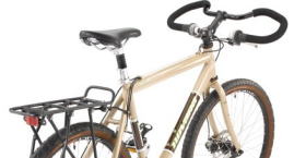 種類 自転車 ハンドル